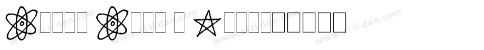 Diehl Deco - Alts字体转换